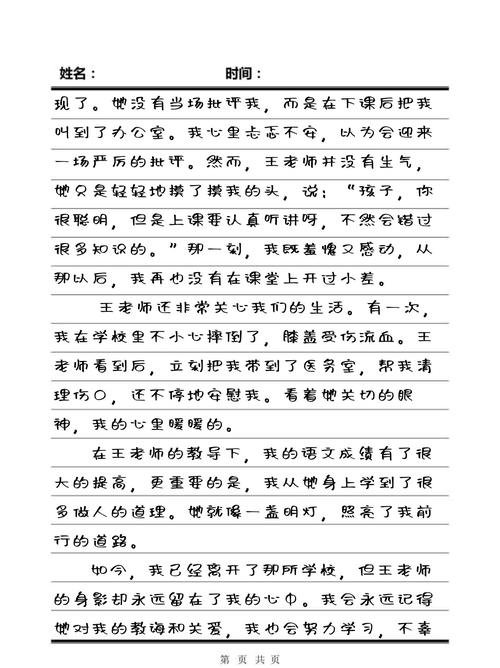 浮力影院限制2o18的相关介绍
