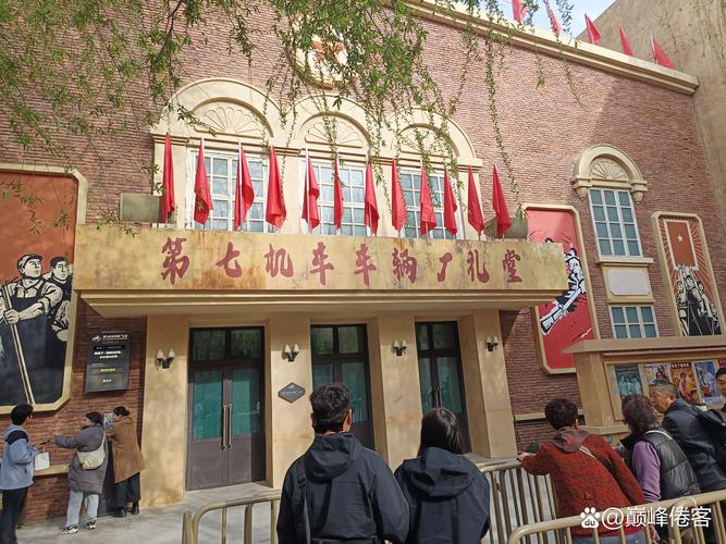 yy6029新视觉影院的相关介绍
