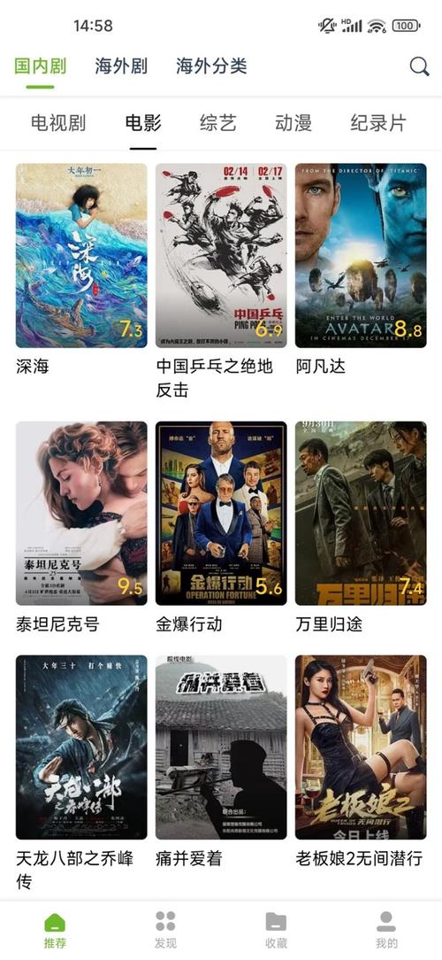 有码高清人妻的相关介绍