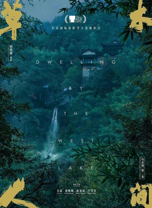 中国熟熟妇xxxx的相关介绍