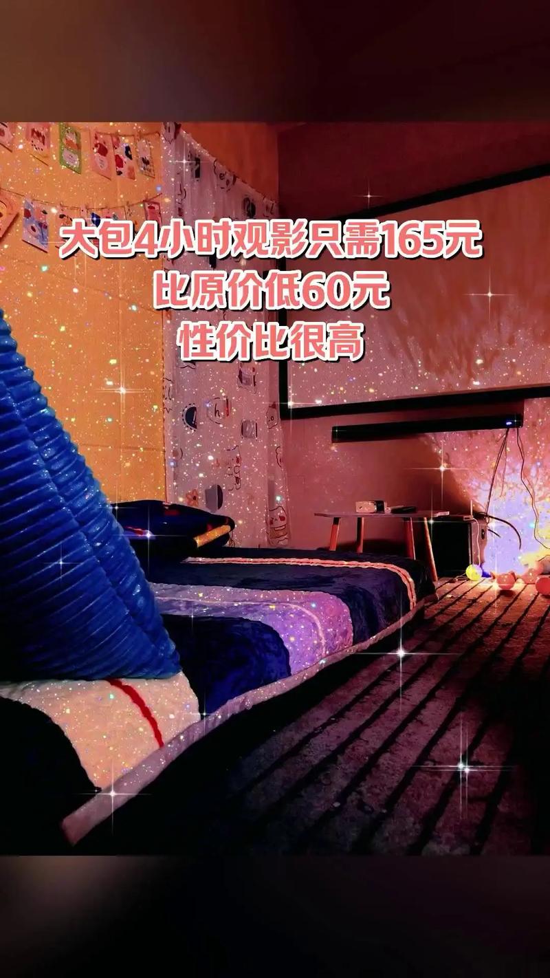 av人妻啪啪的相关介绍