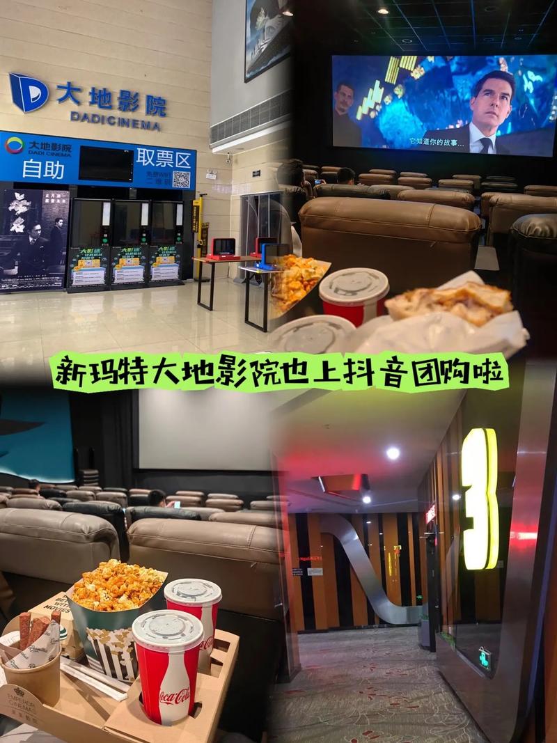 午夜影院1000集免费的相关介绍