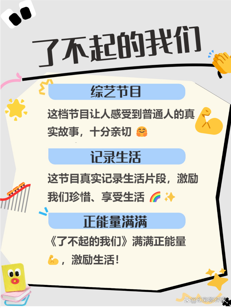 少妇在军营h的相关介绍