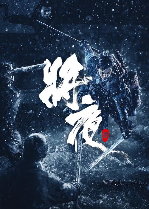 日本特殊的精油按摩的相关介绍