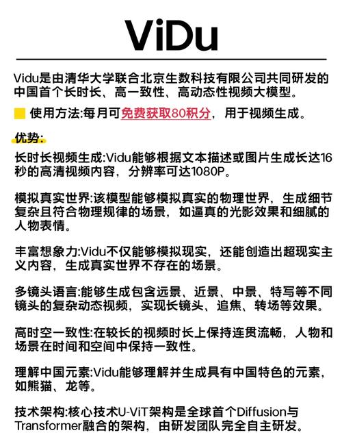 伊人综合影院视频在线的相关介绍