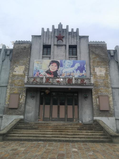 《东京精油按摩》6的相关介绍