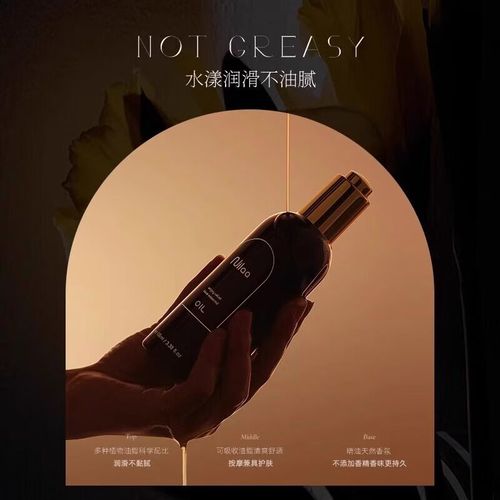 星际双性被脔日常h宫交的相关介绍