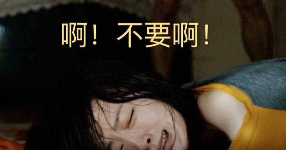 中文熟妇av的相关介绍