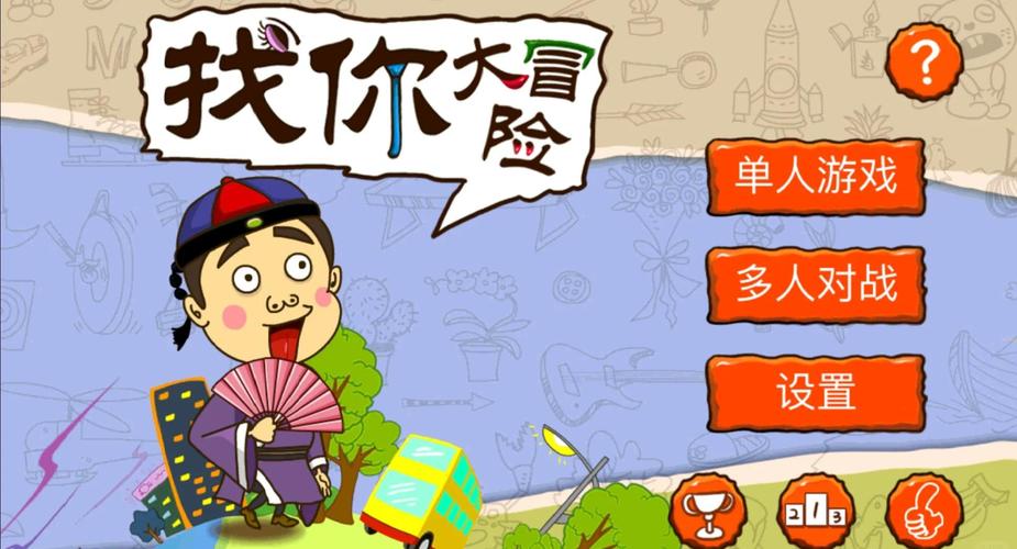 wwwm毛片的相关介绍