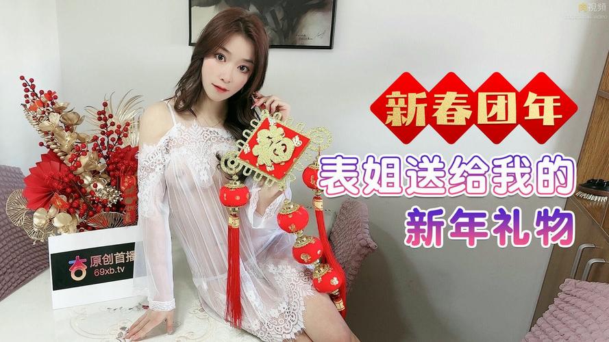 亚洲久久男人的天堂的相关介绍