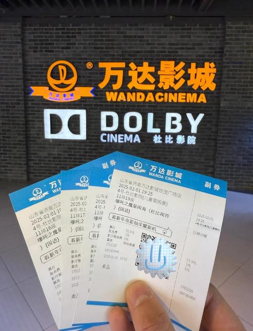 羞花影院的相关介绍