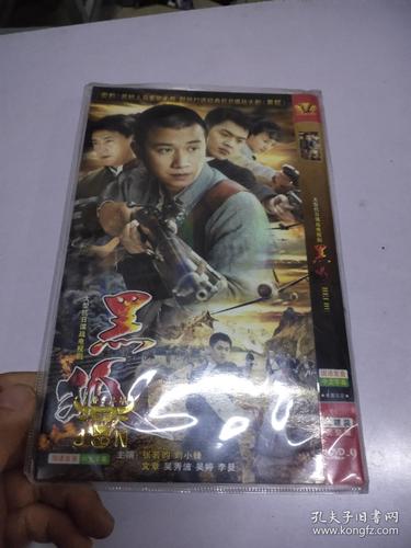 xnxnxn美女18老师丝袜的相关介绍