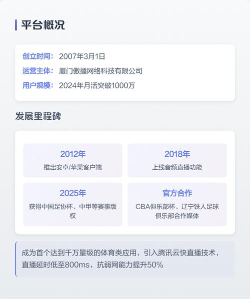 美女老师舔我的相关介绍