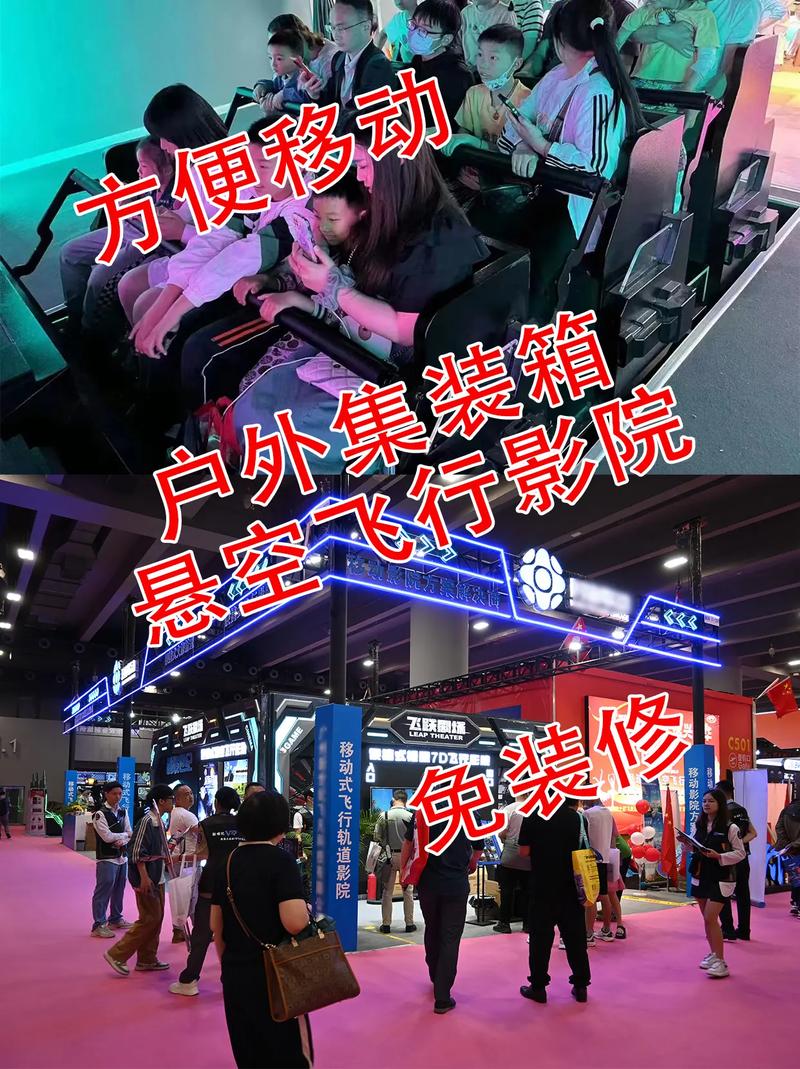 午夜市福利的相关介绍