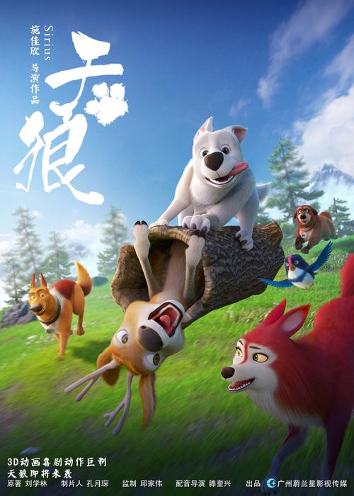 久久综合精品久久久的相关介绍