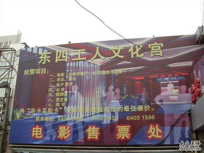国产精品色啪的相关介绍