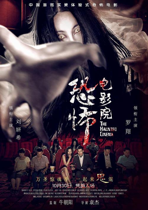 你也有今天策驰影院的相关介绍