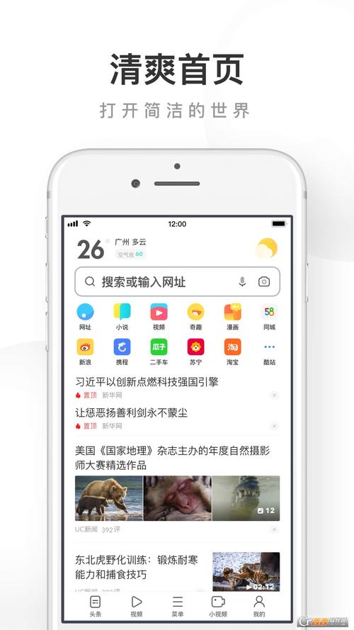 97啪啪人妻的相关介绍