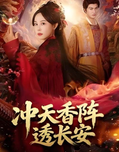18禁网站在线观看视频的相关介绍