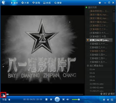 欧美熟妇乱色一区二区的相关介绍