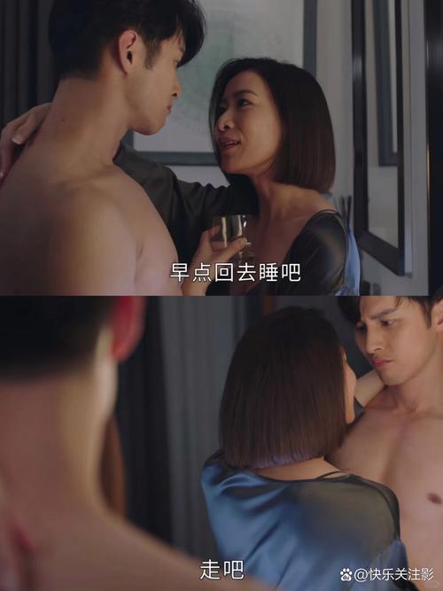 天天影院香蜜沉沉烬如霜的相关介绍