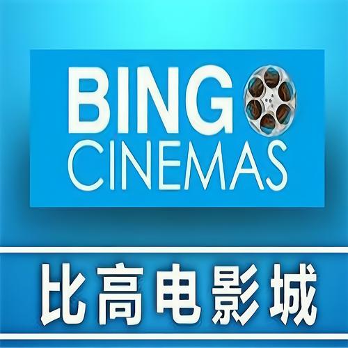 正在播放国产av剧情一女的相关介绍