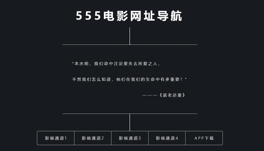 美女老师被男人操的相关介绍