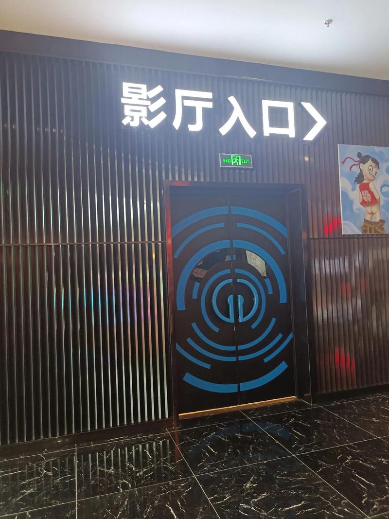 美女老师操学生的相关介绍