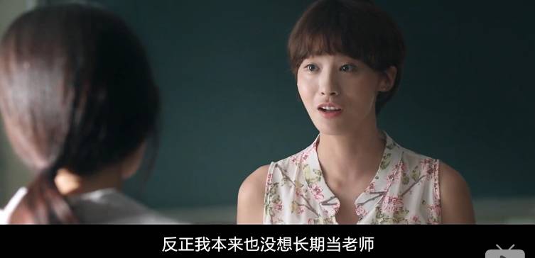 青苹果影院手机版的相关介绍