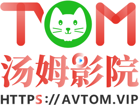 北海电影院的相关介绍