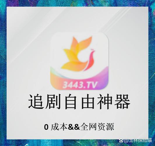 50岁老人毛片的相关介绍