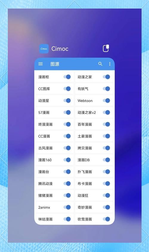 农民影院的相关介绍