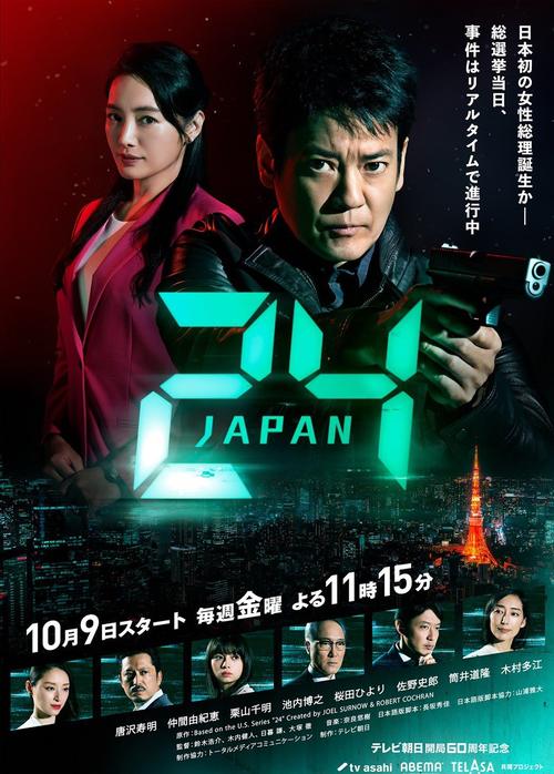 人妻大逼的相关介绍