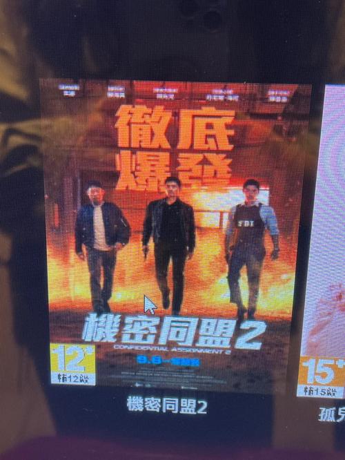 av大尺度写真网的相关介绍