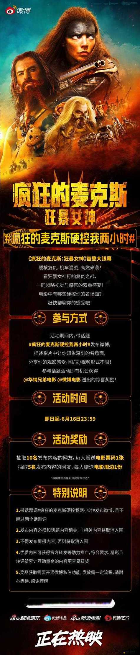 搭讪人妻熟女中出av的相关介绍
