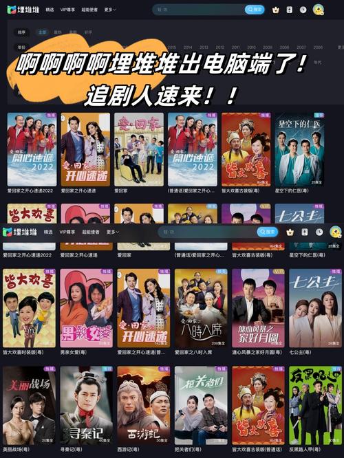 九号影院的相关介绍