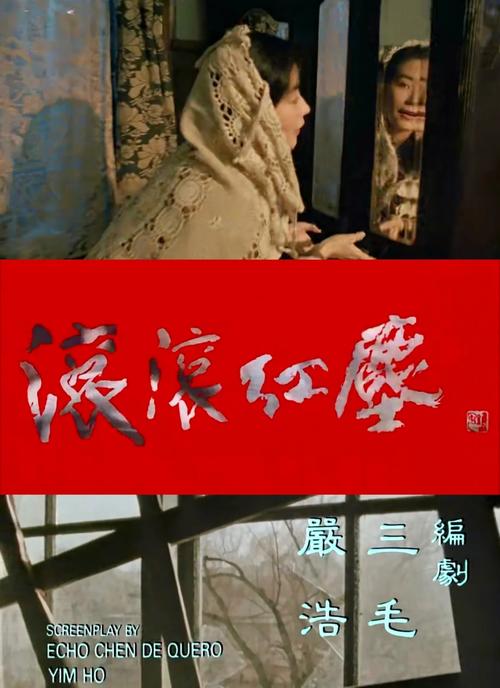 下载app看视频的相关介绍