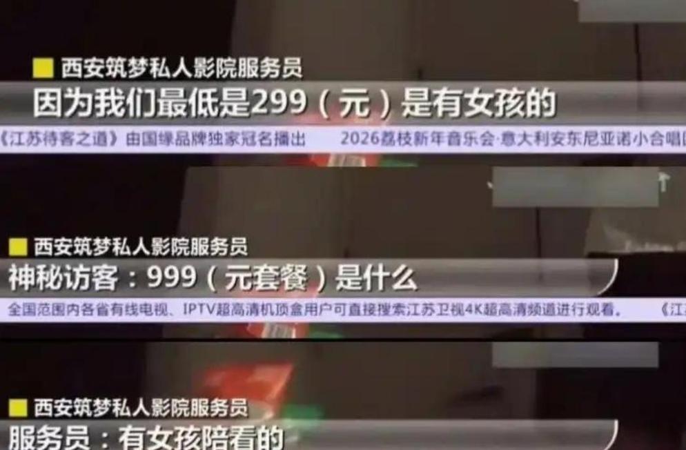 美女老师让我爽了的相关介绍