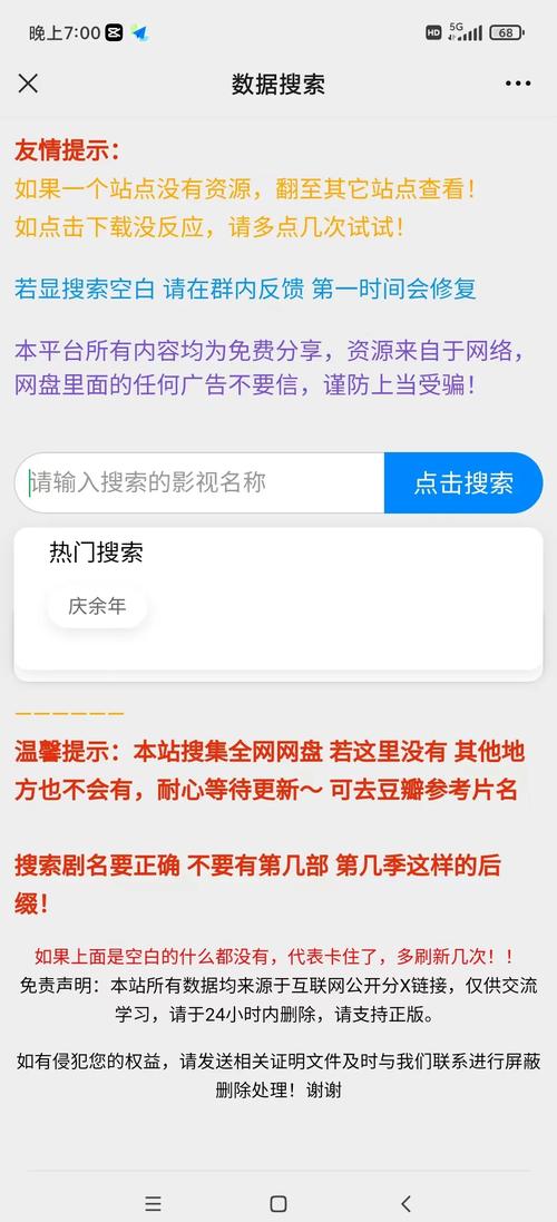 日本巨乳精油按摩的相关介绍