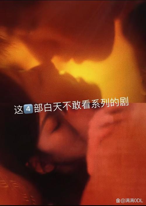 精品人妻少妇二区奶水的相关介绍