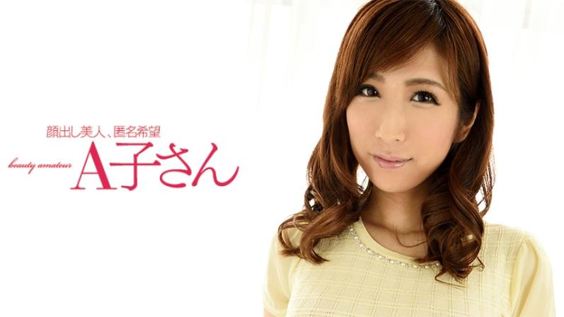 4080新视觉影院的相关介绍