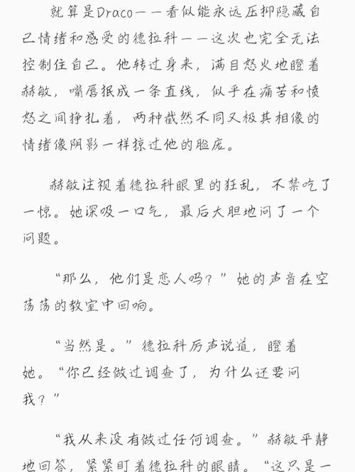 91素人搭讪的相关介绍