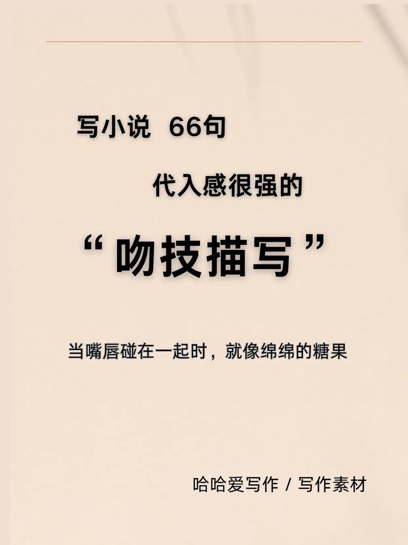 嗯 啊 暴露的相关介绍