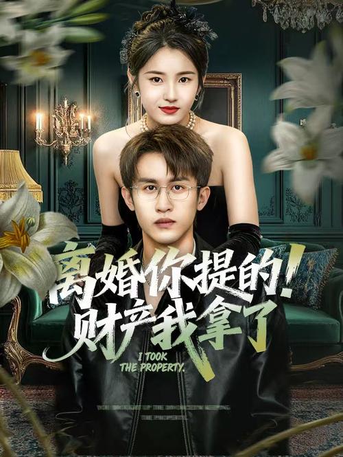 艹少妇av的相关介绍