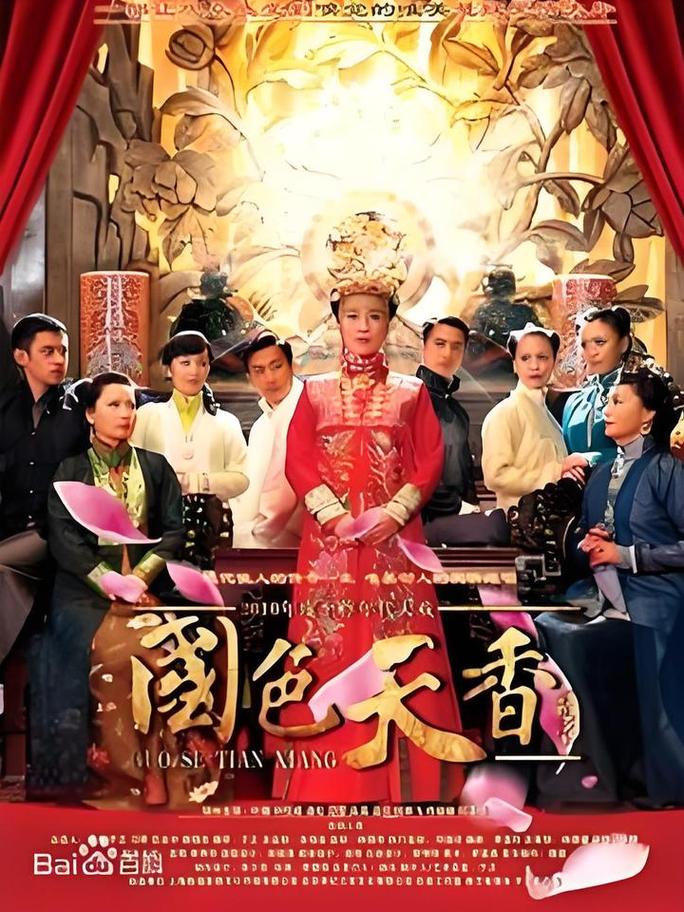 老司机影院免费福利视频的相关介绍
