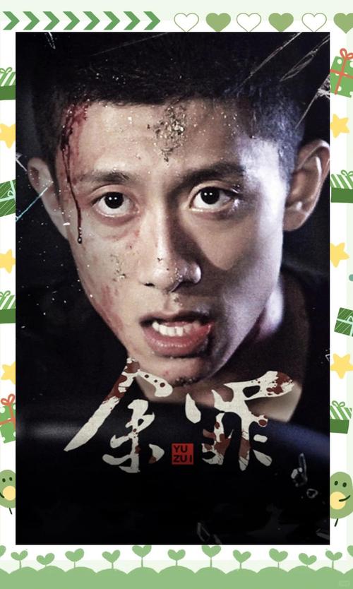 中国一级少妇黄片的相关介绍