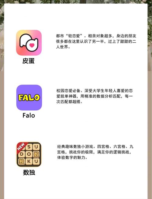 长春电影院的相关介绍