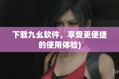 色av色婷婷91人久久久的相关介绍