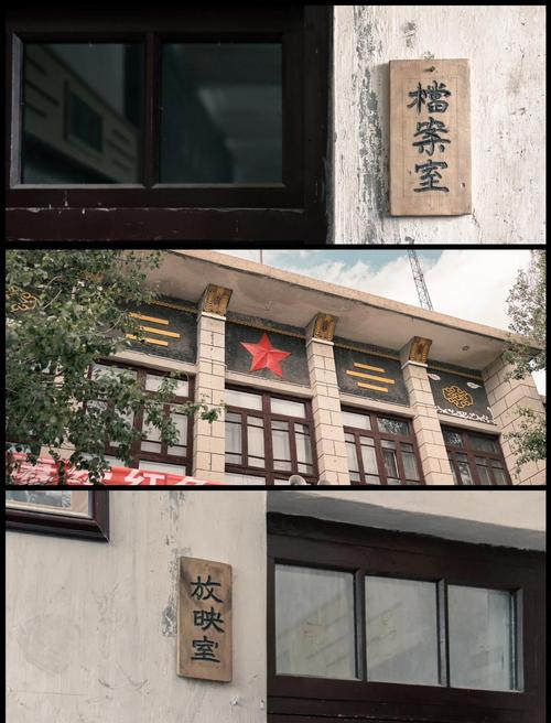 古代宫廷毛片的相关介绍
