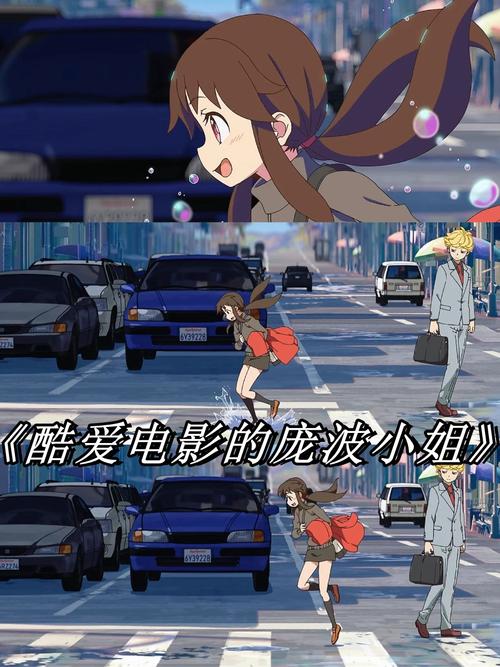 66j8影院的相关介绍